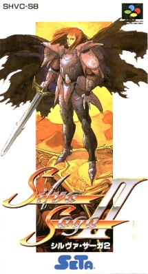 Image: silva-saga2-a5455f.jpg