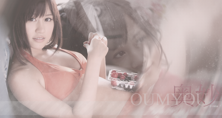 Oumyou
