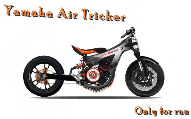 yamaha_air_tricke...920x1200-223330a.jpg