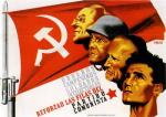 http://img41.xooimage.com/files/d/e/8/comunismo-2874e0c.jpg